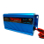 Ładowarka Toyama LiFePO4 12V 10A (14,6V)
